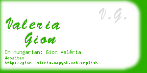 valeria gion business card